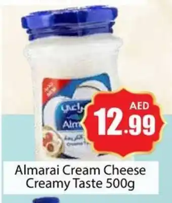 Almarai Cream Cheese Creamy Taste 500g