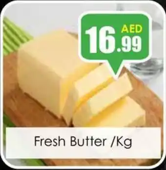 Amber Fresh Butter /Kg offer