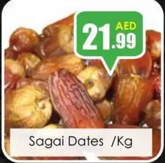 Amber Sagai Dates /Kg offer