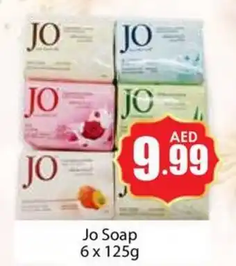 Amber Jo Soap 6x125g offer