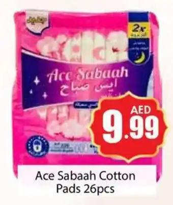 Amber Ace Sabaah Cotton Pads 26pcs offer