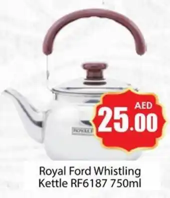 Amber Royal Ford Whistling Kettle RF6187 750ml offer