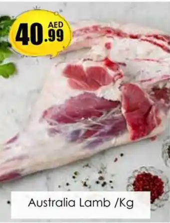 Amber Australian Lamb/kg offer