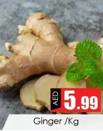 Amber Ginger /Kg offer