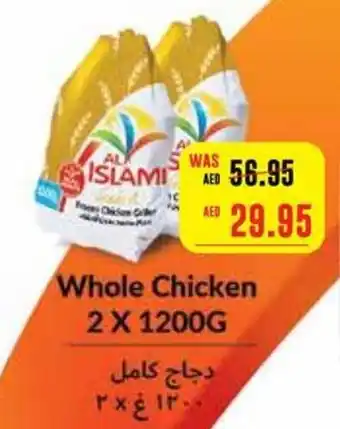 Abu Dhabi Coop Whole Chicken 2 x 1200g offer