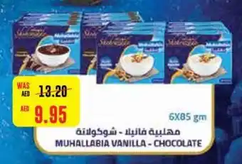 Abu Dhabi Coop MUHALLABIA VANILLA - CHOCOLATE 6X85 gm offer