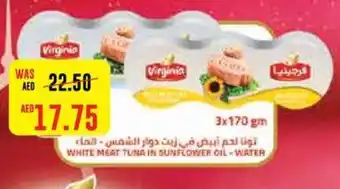 Abu Dhabi Coop WHITE MEAT TUNA IN SUNFLOWER OIL + WATER 3x170 gm offer