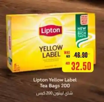Abu Dhabi Coop Lipton Yellow Label Tea Bags 200 offer