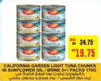 Abu Dhabi Coop CALIFORNIA GARDEN LIGHT TUNA CHUNKS IN SUNFLOWER OIL/BRINE 3+1 PACKS 170G offer