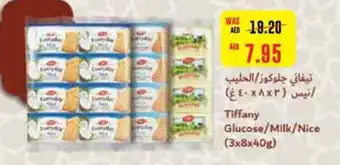 Abu Dhabi Coop Tiffany Glucose/Milk/Nice (3x8x40g) offer