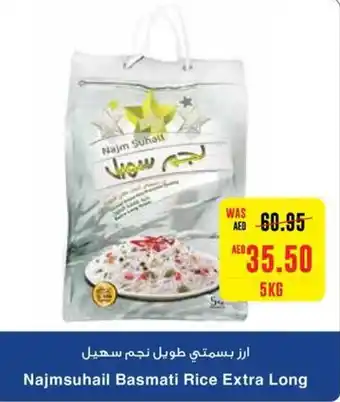 Abu Dhabi Coop Najmsuhail Basmati Rice Extra Long 5KG offer