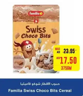 Abu Dhabi Coop Familia Swiss Choco Bits Cereal 375GM offer