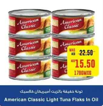 Abu Dhabi Coop American Classic Light Tuna Flaks In Oil 170GMX6 offer