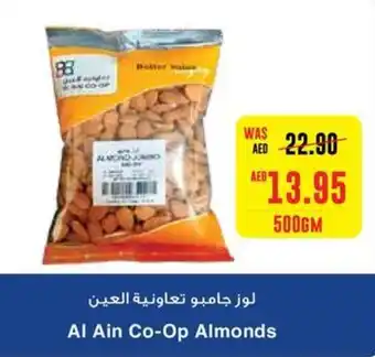 Abu Dhabi Coop Al Ain Co-Op Almonds 500GM offer