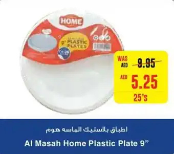 Al Masah Home Plastic Plate 9"