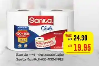 Abu Dhabi Coop Sanita Maxi Roll 400+100M FREE offer