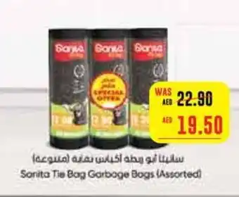 Abu Dhabi Coop Sanita Tie Bag Garbage Bags (Assorted) offer