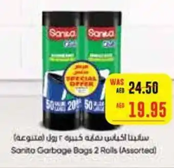 Abu Dhabi Coop Sanita Garbage Bags 2 Rolls (Assorted) offer