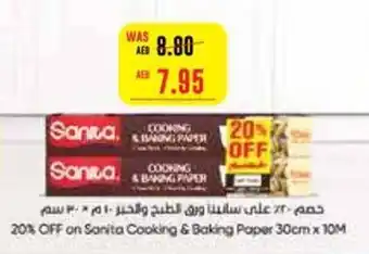 Abu Dhabi Coop Sanita Cooking & Baking Paper 30cm x 10M offer