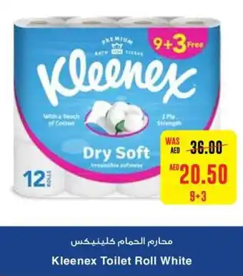 Abu Dhabi Coop Kleenex Toilet Roll White offer