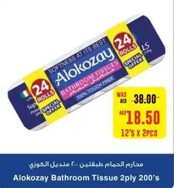 Abu Dhabi Coop Alokozay Bathroom Tissue 2ply 200's offer