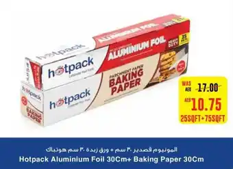 Hotpack Aluminium Foil 30Cm+ Baking Paper 30Cm