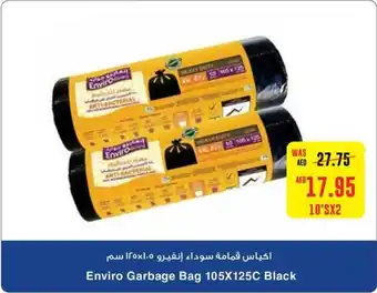 Abu Dhabi Coop Enviro Garbage Bag 105 x 125C Black 2 x 10's offer