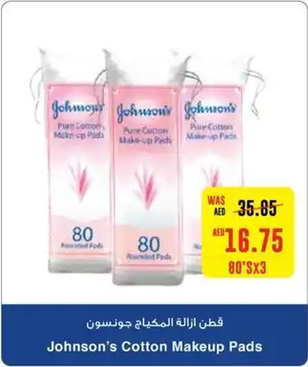 Abu Dhabi Coop Johnson's Cotton Makeup Pads 3 x 80's offer