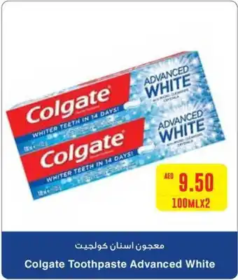 Abu Dhabi Coop Colgate Toothpaste Advanced White 2 x 100mL offer