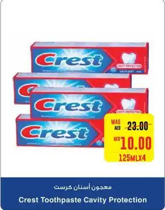Abu Dhabi Coop Crest Toothpaste Cavity Protection 4 x 125mL offer