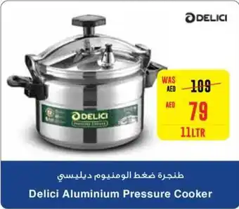 Abu Dhabi Coop Delici Aluminium Pressure Cooker 11Ltr offer