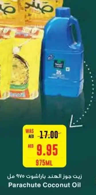 Abu Dhabi Coop Parachute Coconut Oil 975mL offer