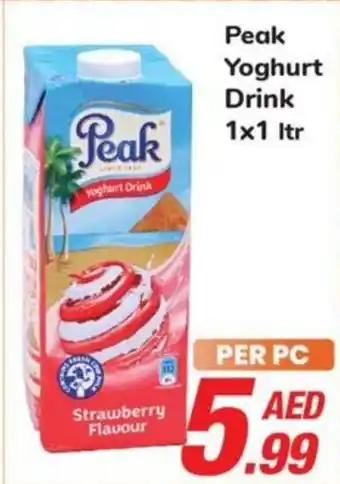 Day To Day Peak Yoghurt Drink 1 x 1Ltr offer