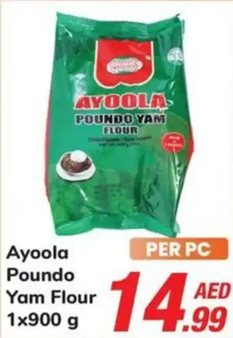 Day To Day Ayoola Poundo Yam Flour 1 x 900g offer