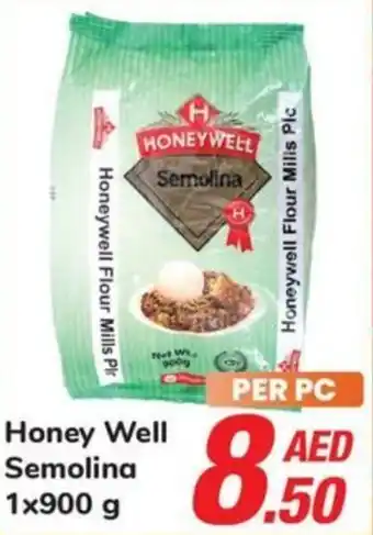 Day To Day Honey Well Semolina 1x900 g offer
