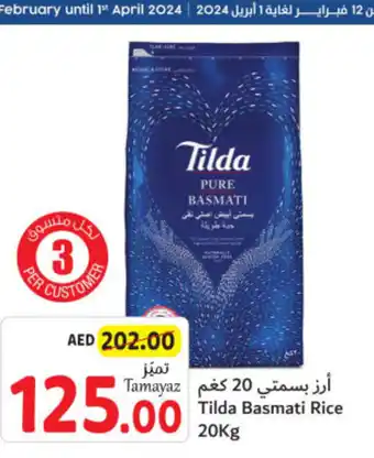 Union Coop Tilda Basmati Rice 20Kg offer