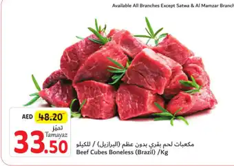 Union Coop Beef Cubes Boneless /Kg offer