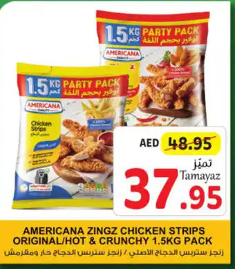 Union Coop AMERICANA ZINGZ CHICKEN STRIPS ORIGINAL/HOT & CRUNCHY 1.5KG PACK offer