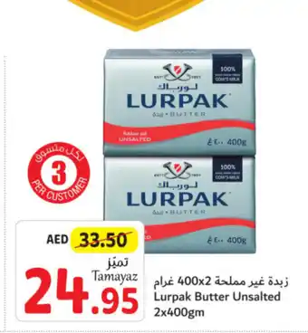 Union Coop Lurpak Butter Unsalted 2x400gm offer