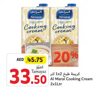 Union Coop Al Marai Cooking Cream 2x1Ltr offer