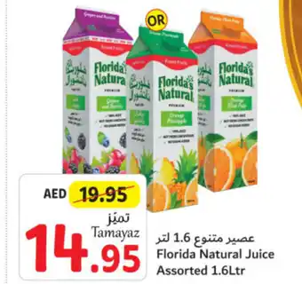 Union Coop Florida Natural Juice Assorted 1.6Ltr offer