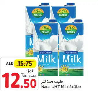 Union Coop Nada UHT Milk 4x1Ltr offer