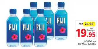 Union Coop Fiji Water 6x500ml offer