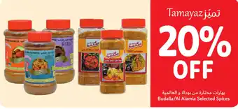 Union Coop Budalla Al Alamia Selected Spices offer