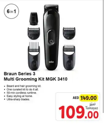 Union Coop Braun Series 3 Multi Grooming Kit MGK 3410 offer