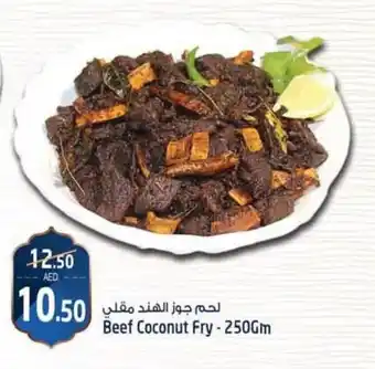 Safari Hypermarket Beef Coconut Fry 250Gm offer
