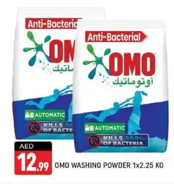 Shaklan OMO WASHING POWDER 1×2.25 KG offer