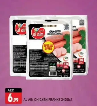 Shaklan AL AIN CHICKEN FRANKS 340Gx3 offer