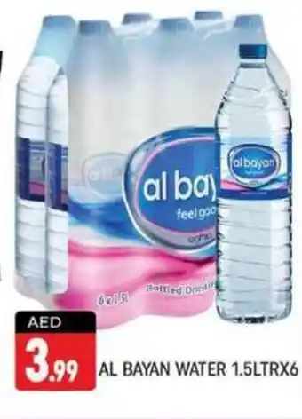 Shaklan AL BAYAN WATER 1.5LTRX6 offer