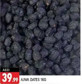 Shaklan AJWA DATES 1KG offer